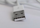 USB كابل ايفون