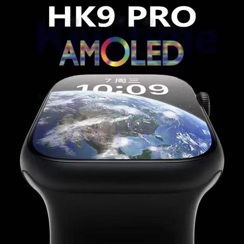HK9 PRO MAX ساعة سمارت