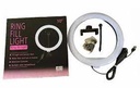 رينج لايت 26 سم ZMX -260
