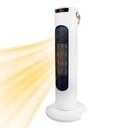 JAMAKY 2000W دفاية