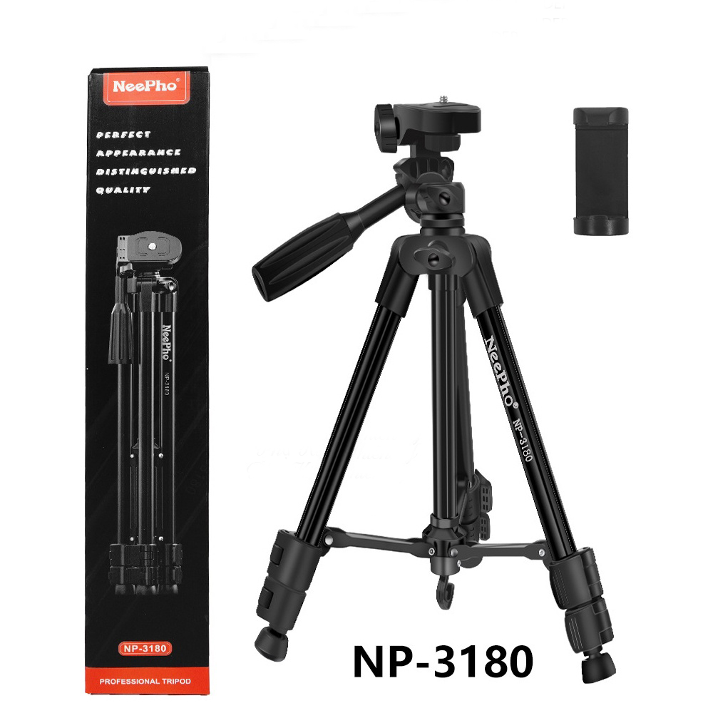 NEEPHO TRAIPOD NB3180