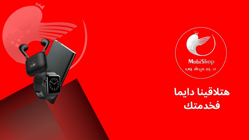 10*1 راس شاحن ثنائي 20 وات باكت سعودي