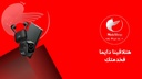 10*1 راس شاحن ثنائي 20 وات باكت سعودي