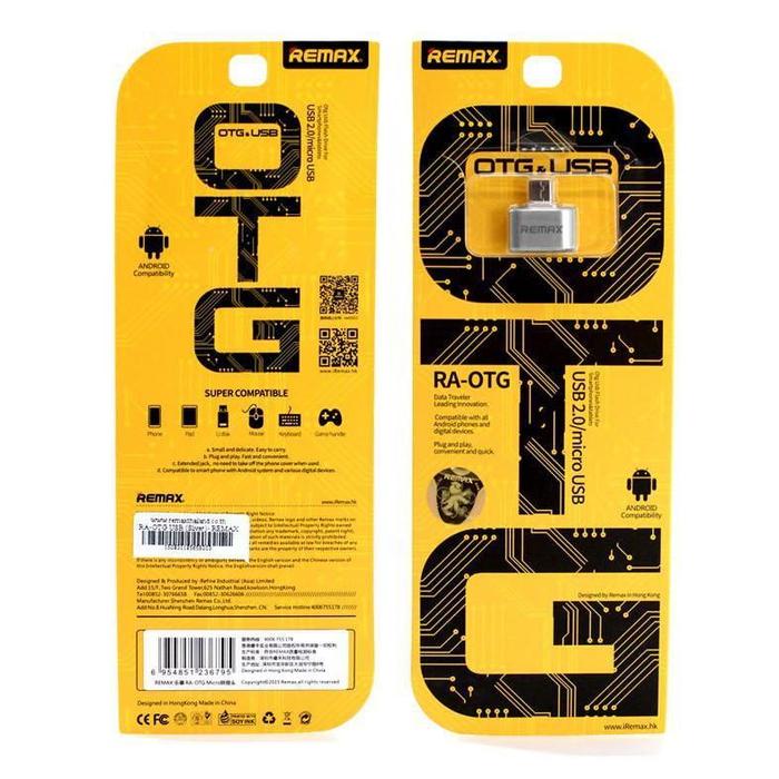 OTG ريماكس تايب سي