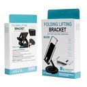 هولدر مكتب معدن 360درجه