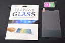 LENOVO TAB3 7INCH 730M سكرين زجاج تاب