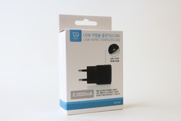 [D1278] biggrin 2.0A 2000MA شاحن مايكرو