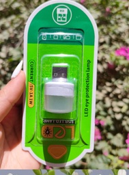[T729] لمبة ليد LED