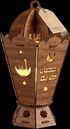 [T759] JIA HAO 5800 كشاف كلوب