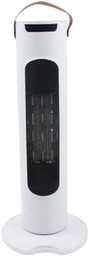 [T808] JAMAKY 2000W دفاية