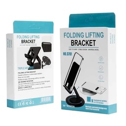 [T816] هولدر مكتب معدن 360درجه